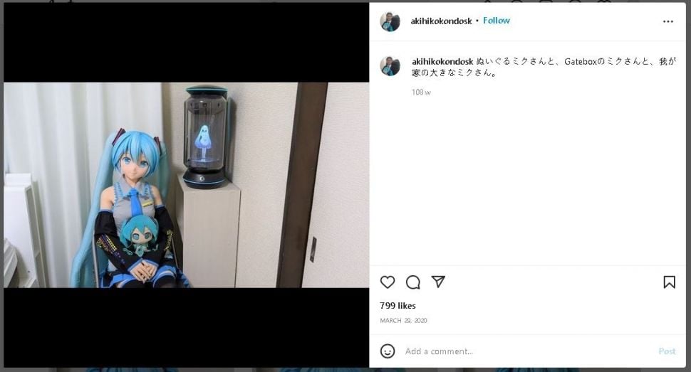 Pria Menikah dengan Karakter Anime Hatsune Miku (instagram.com/akihikokondosk)