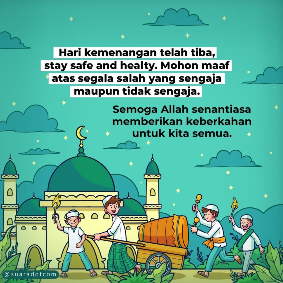 Gambar Lebaran - Ucapan Selamat Hari Raya Idul Fitri 2022 Gratis (Suara.com)