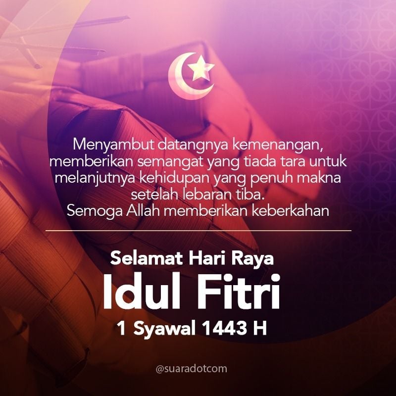 Kartu Ucapan Idul Fitri 2022 Digital dari Suara.com (SUARA.com)