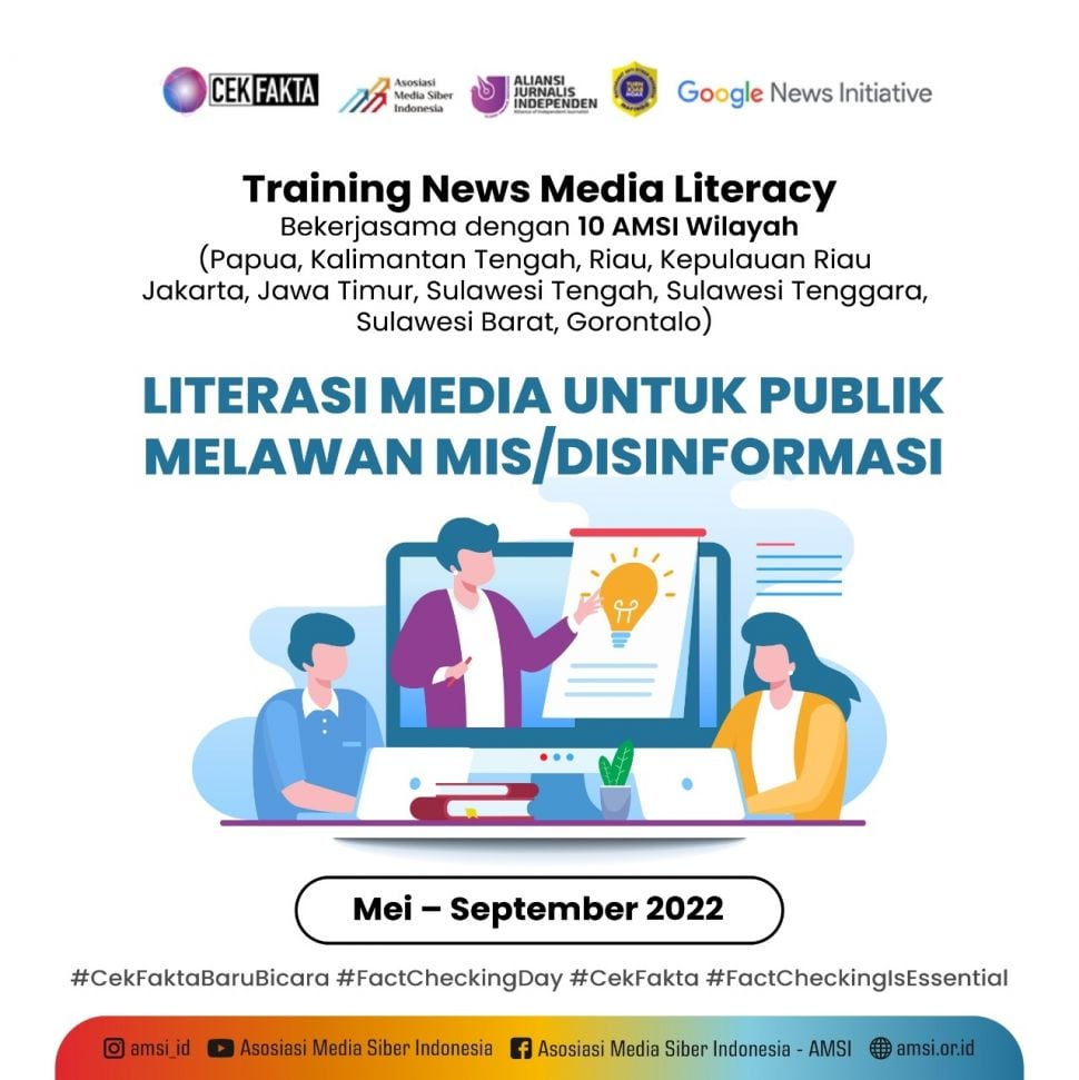 Asosiasi Media Siber Indonesia (AMSI) akan menyelenggarakan pelatihan literasi berita (news literacy training) di 10 wilayah di Indonesia. (Ist/ dok. AMSI)