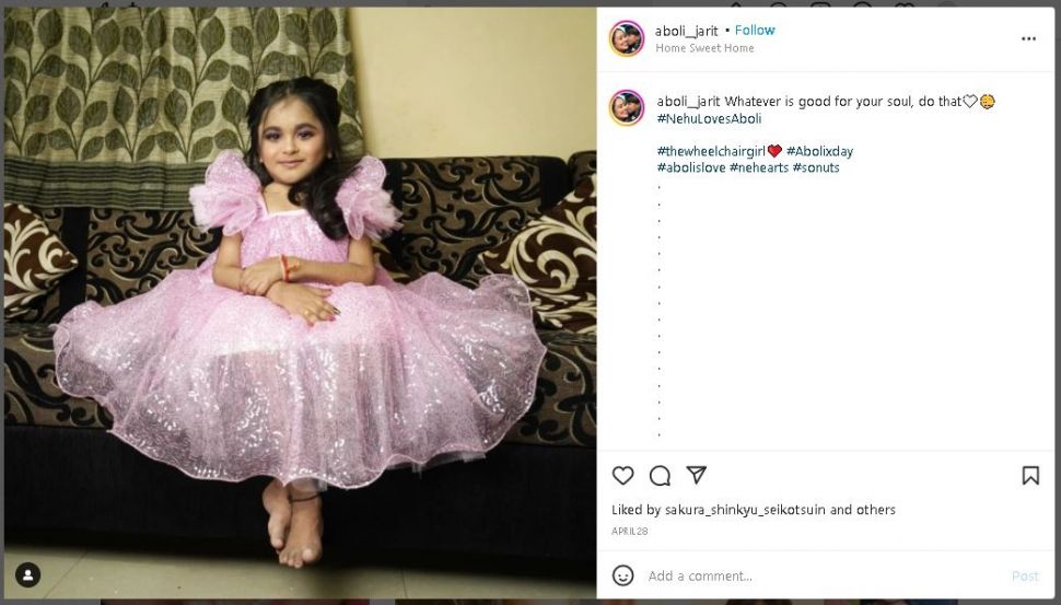 Aboli Jarit, Wanita India yang Memiliki Penampilan Seperti Anak 6 Tahun (instagram.com/aboli__jarit)