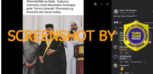 CEK FAKTA: Anies Baswedan dapat Amirul Amanah? (turnbackhox)