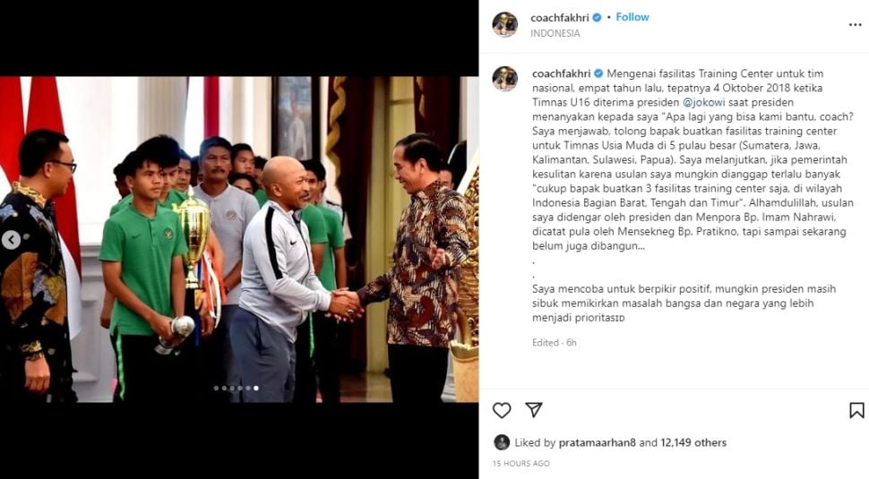 Fakhri Husaini menyebutkan bahwa dirinya sempat meminta fasilitas training center. (Instagram/coachfakhri)