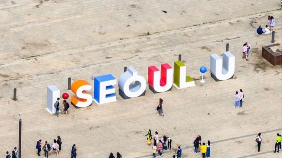 Instalasi I·SEOUL·U (instagram/visitseoul_official)