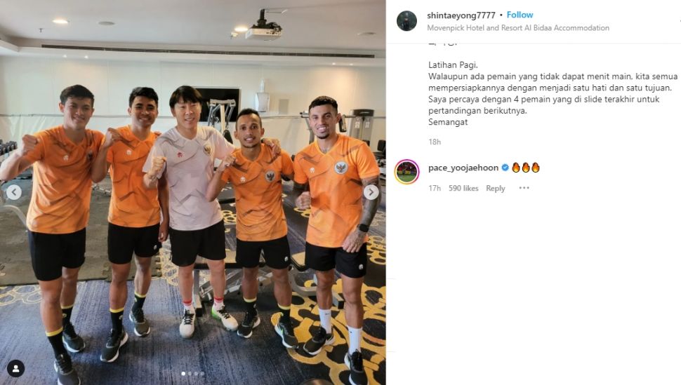 Shin Tae-yong garantit que ces 4 joueurs apparaîtront dans le match de l’équipe nationale Indonésie contre Népal