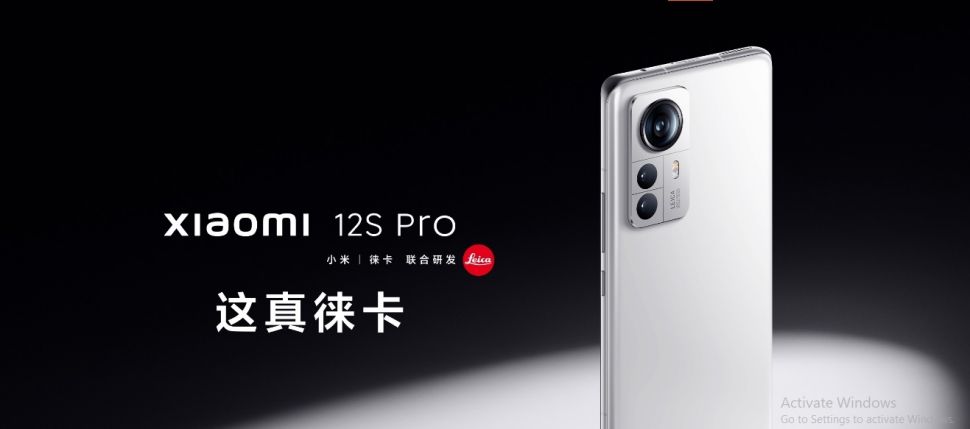 Xiaomi 12S Pro. [Mi.com]