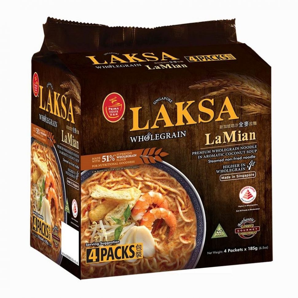 Prima Taste Singapore Wholegrain Laksa LaMian. (Prima Taste)