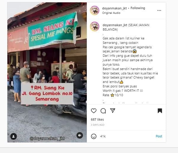 Bakmi RM Siang Kie (Instagram @doyanmakan_jkt)