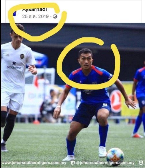 Kapten Timnas Malaysia U-19, Aysar Hadi (The Thao 247)