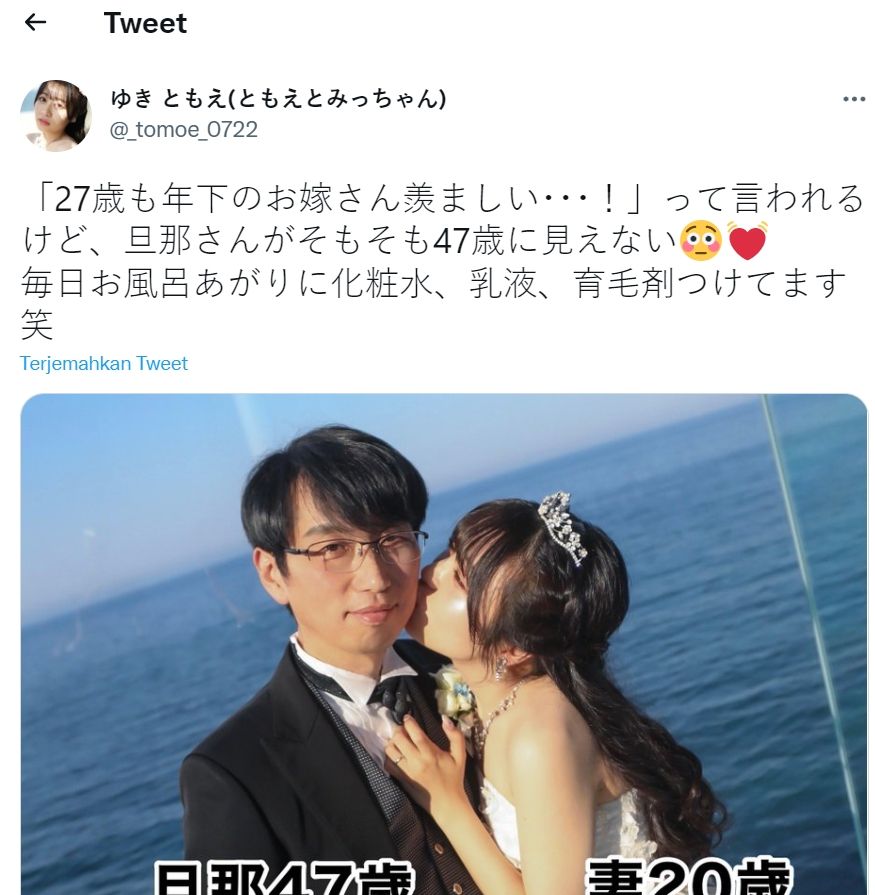 Kisah dari seorang pria yang berhasil menikah dengan idolanya di Jepang walaupun beda usia 47 tahun (Twitter/_tomoe_0722)