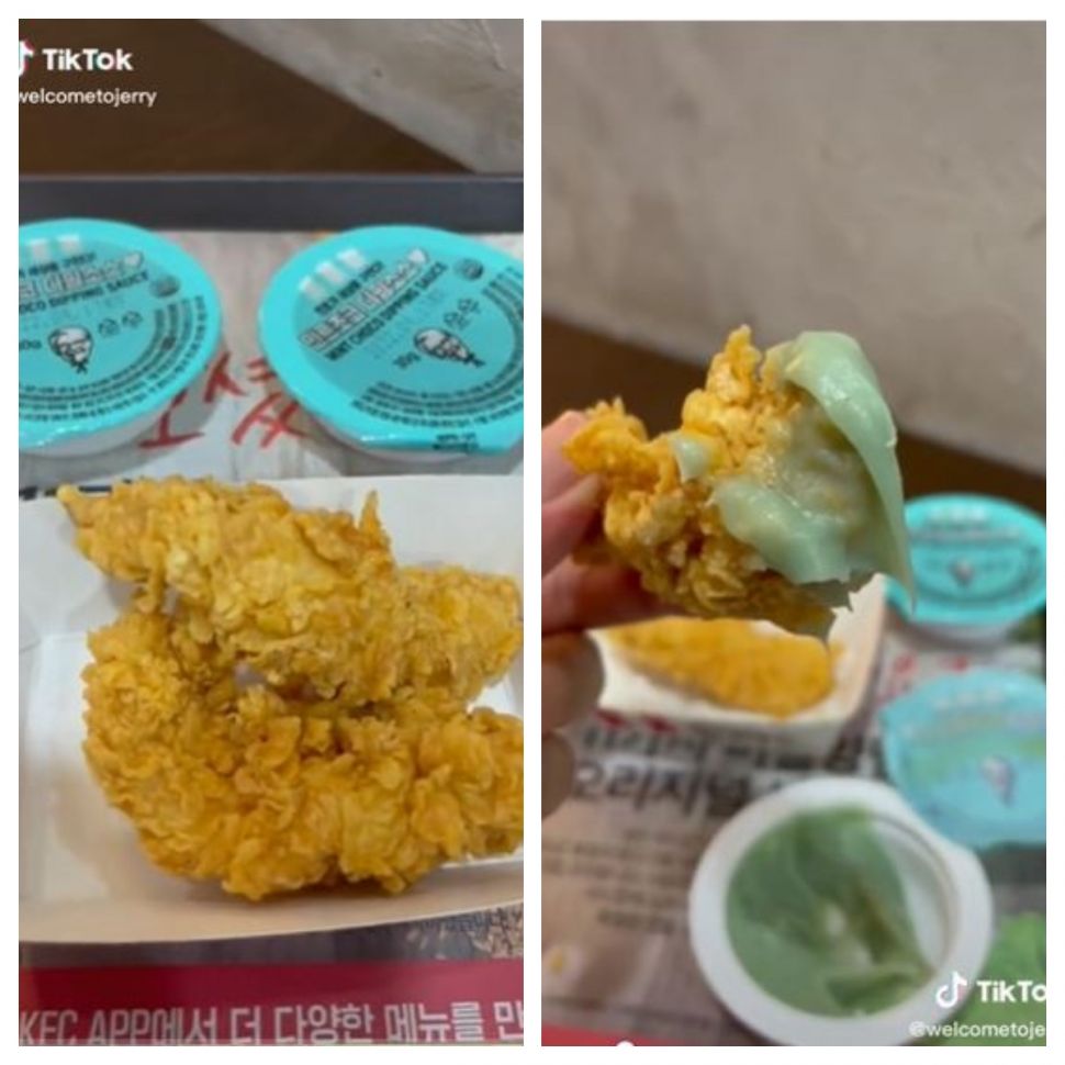 Ayam goreng mint choco (TikTok @welcometojerry)