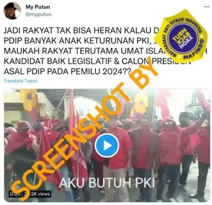 CEK FAKTA: Video Pendukung PDI Serukan Yel-yel 'Aku Butuh PKI', Benarkah? (Turnbackhoax)