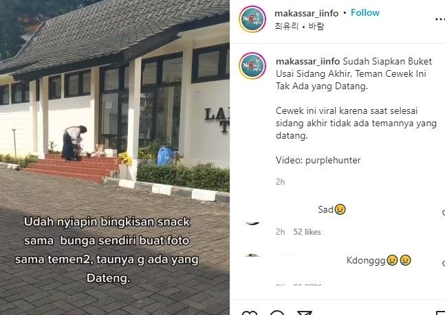 Mahasiswi tak didatagi teman usai ujian (Instagram/makassar_iinfo)