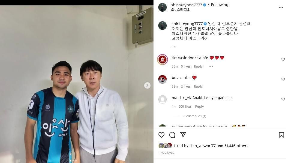 Pelatih Timnas Indonesia Shin Tae-yong dan Asnawi Mangkualam. (Instagram/@shintaeyong7777)