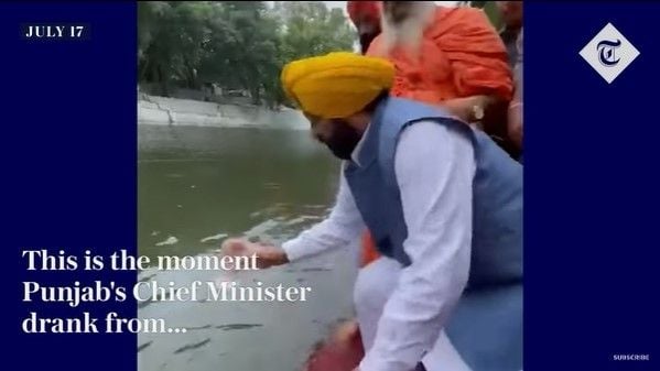 Bhagwant Mann meminum air tercemar (YouTube/Telegraph)