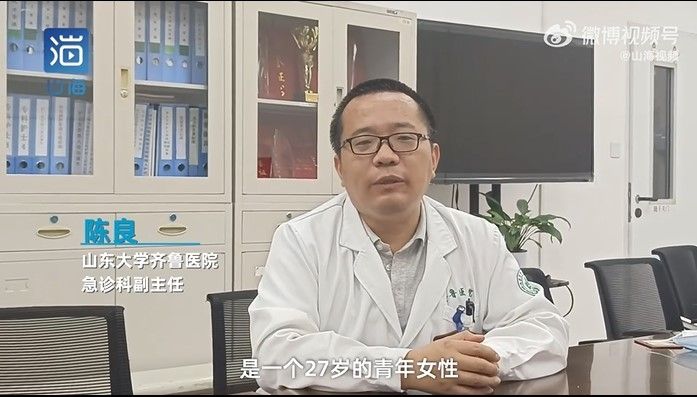 Dokter Chen Liang (Weibo)