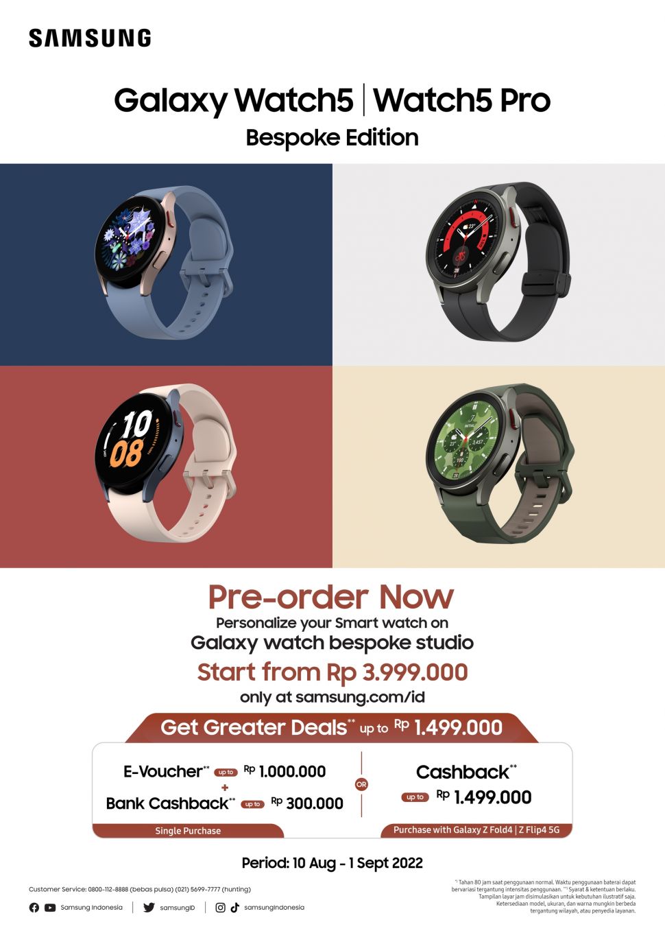 Galaxy Watch5 Bespoke Studio tersedia secara ekslusif di toko online Samsung - (SuaraJogja.id/HO-Samsung)