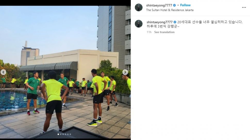 Shin Tae-yong paksa pemain timnas Indonesia U-19 latihan tiga kali dalam sehari. (Instagram/shintaeyong7777)