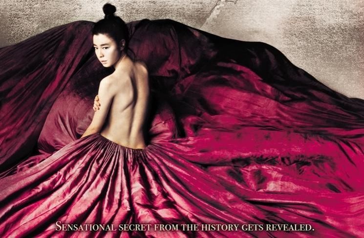 Film tentang Lukisan (IMDb)