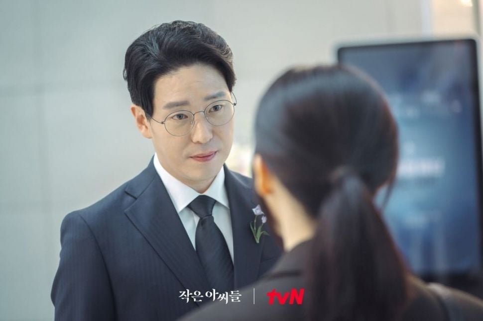 Potret Uhm Ki Joon di Little Women (Instagram/@tvn_drama) 