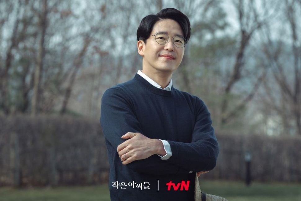 Potret Uhm Ki Joon di Little Women (Instagram/@tvn_drama) 