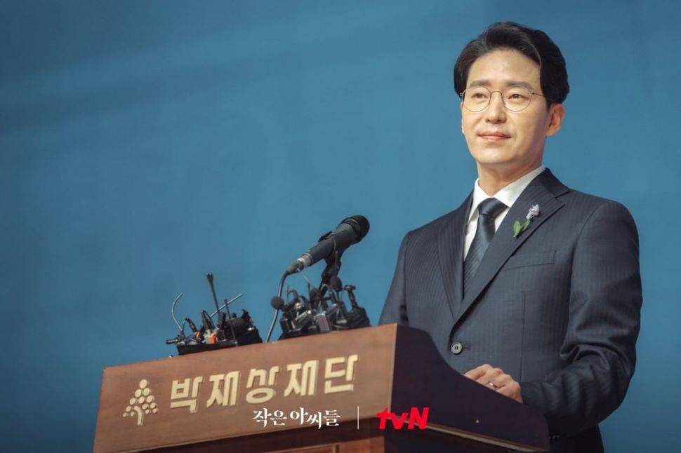 Potret Uhm Ki Joon di Little Women (Instagram/@tvn_drama) 