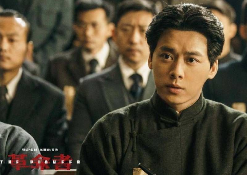 Aktor Li Yifeng memerankan tokoh Mao Zedong di film The Pioneer. [South China Morning Post]