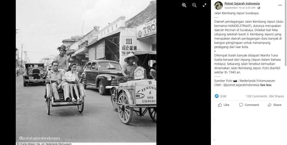 Foto jadul jalan di Surabaya tahun 1940-an. (Nederlands Fotomuseum via Facebook/ Potret Sejarah Indonesia)