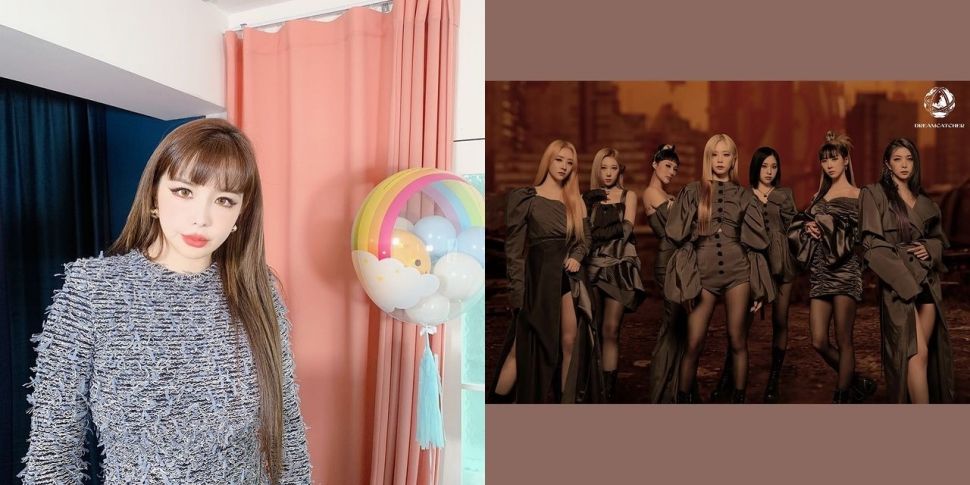 Lagu Kpop yang Judulnya Sama (Instagram/@newharoobompark/@hf_dreamcatcher)