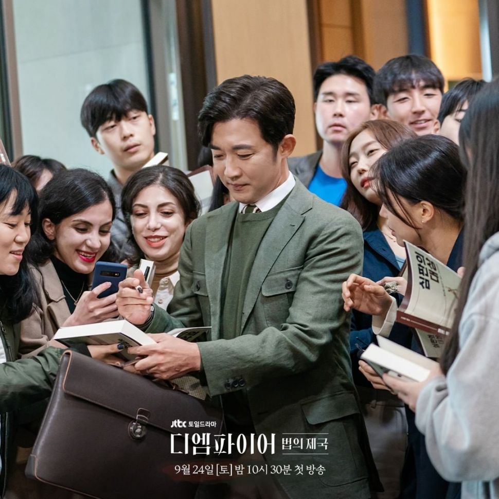 Potret Ahn Jae Wook di The Empire (Instagram/@jtbcdrama) 