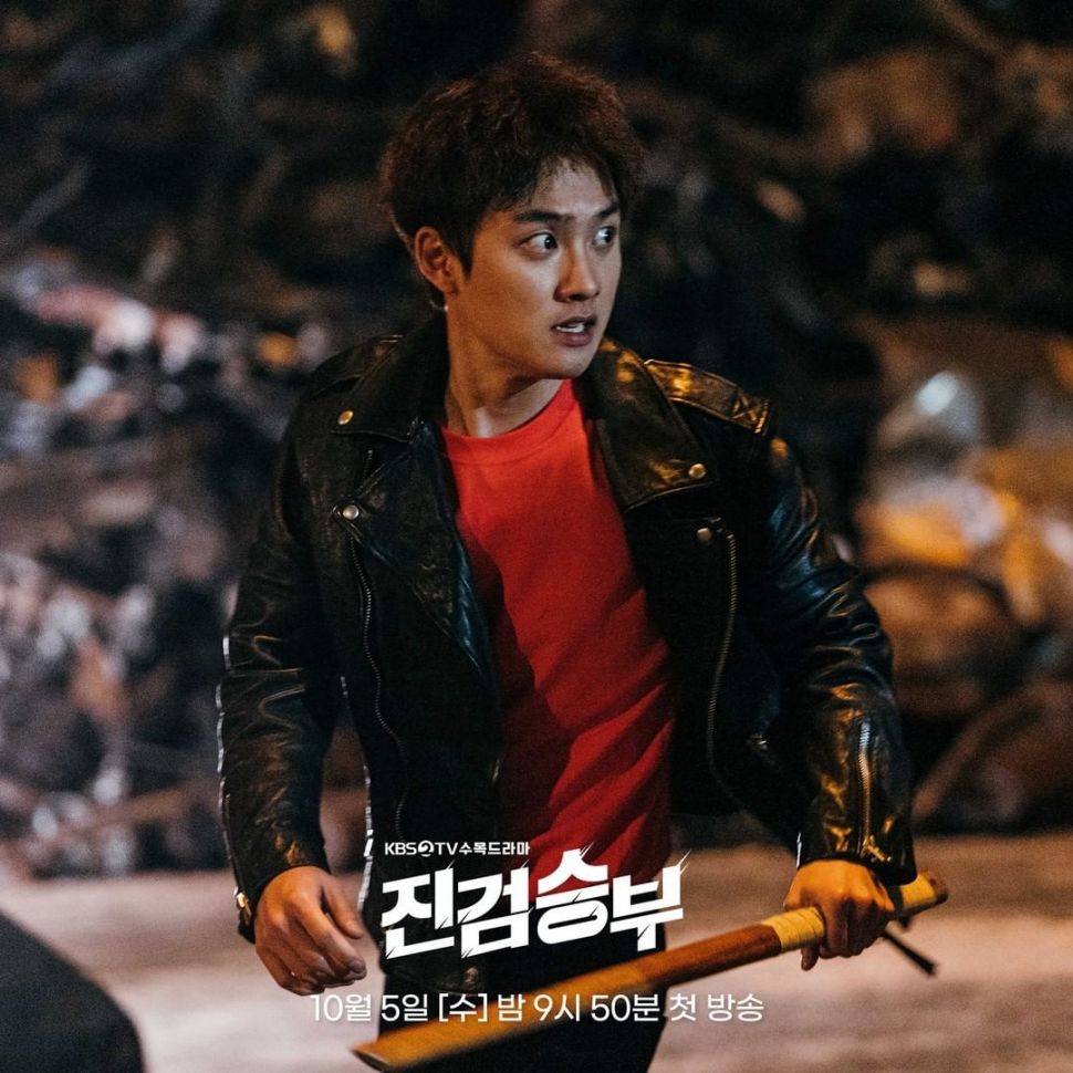 Potret D.O. EXO di Bad Prosecutor (Instagram/@kbsdrama)