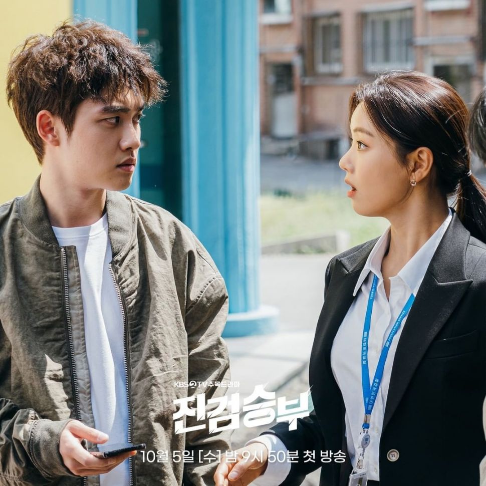 Potret D.O. EXO di Bad Prosecutor (Instagram/@kbsdrama)