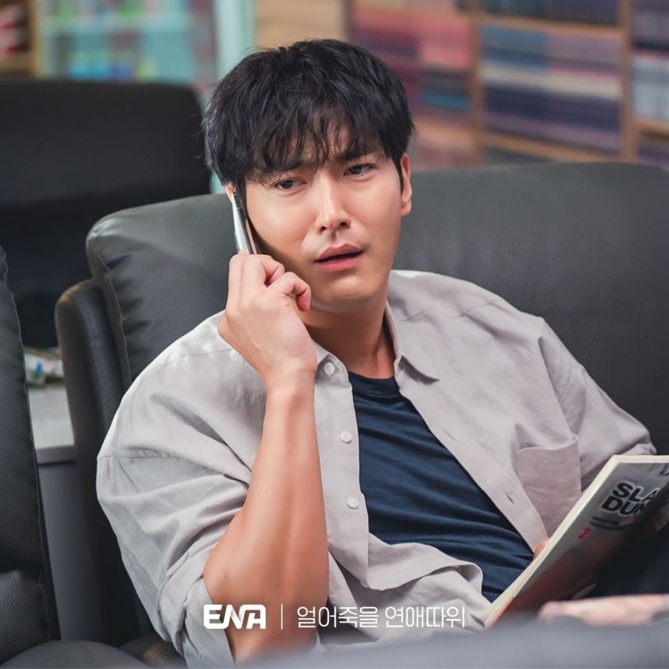 Potret Choi Siwon di Love is for Suckers (Instagram/@channel.ena.d)