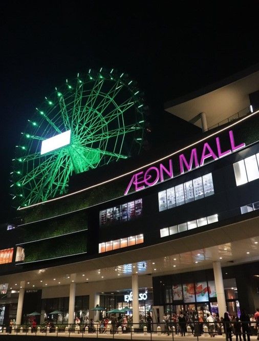 AEON MALL Jakarta Garden City. (Dok: Istimewa)