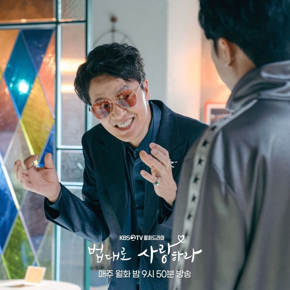 Fakta Stealer: Seven Joseon Coins (Instagram/@kbsdrama)