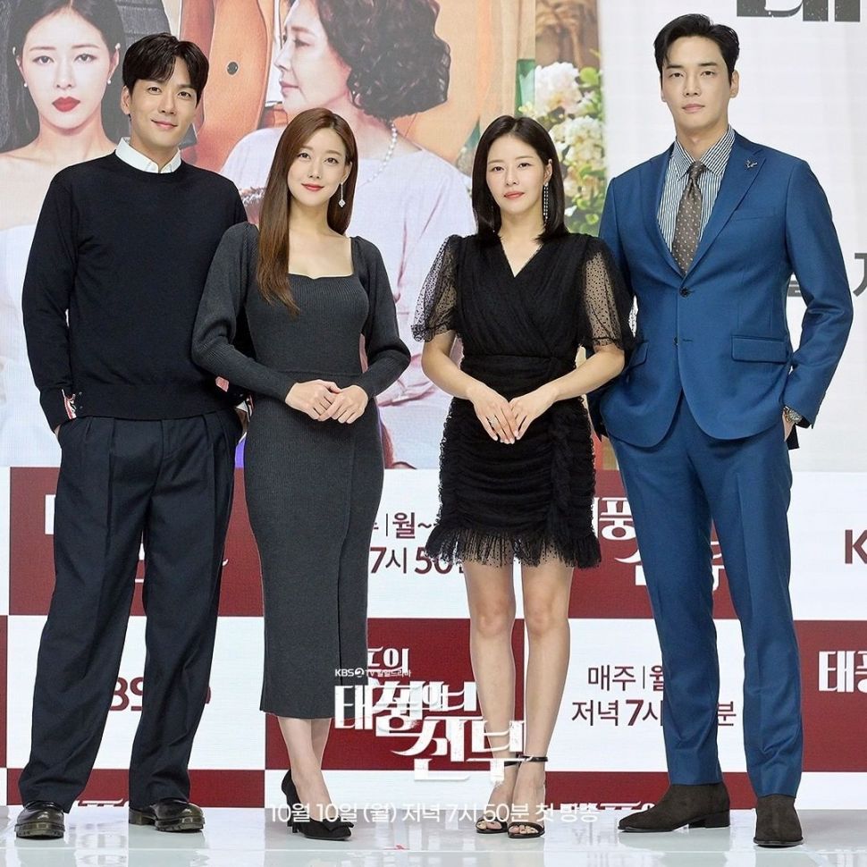 Sinopsis Vengeance of the Bride, Drama Baru yang Dibintangi Park Ha Na dan  Oh Seung Ah