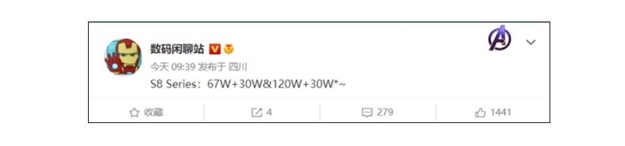 Bocoran Redmi K60. [Mydrivers]