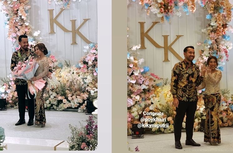 Potret lamaran Kiky Saputri (Instagram/@kikysaputrii)