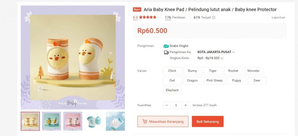 Sudah Merangkak, Berapa Sih Harga Pelindung Lutut Rayyanza Cipung yang Sering Ia Gunakan? (Dok: Shoppe)