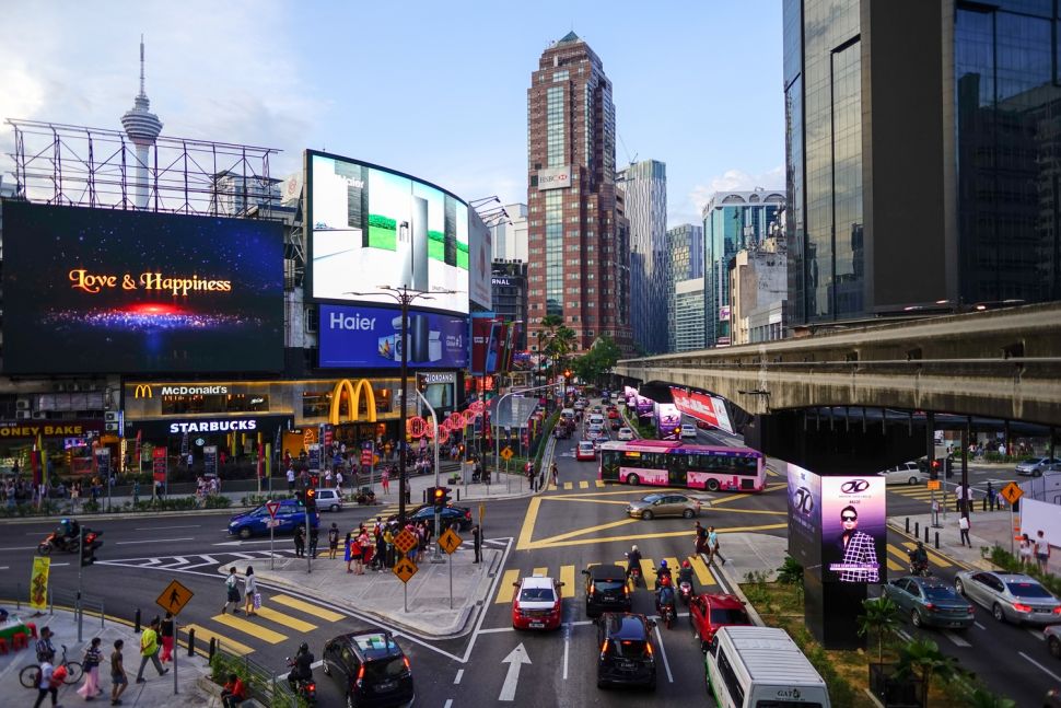 Bukit Bintang Malaysia. (Shutterstock)