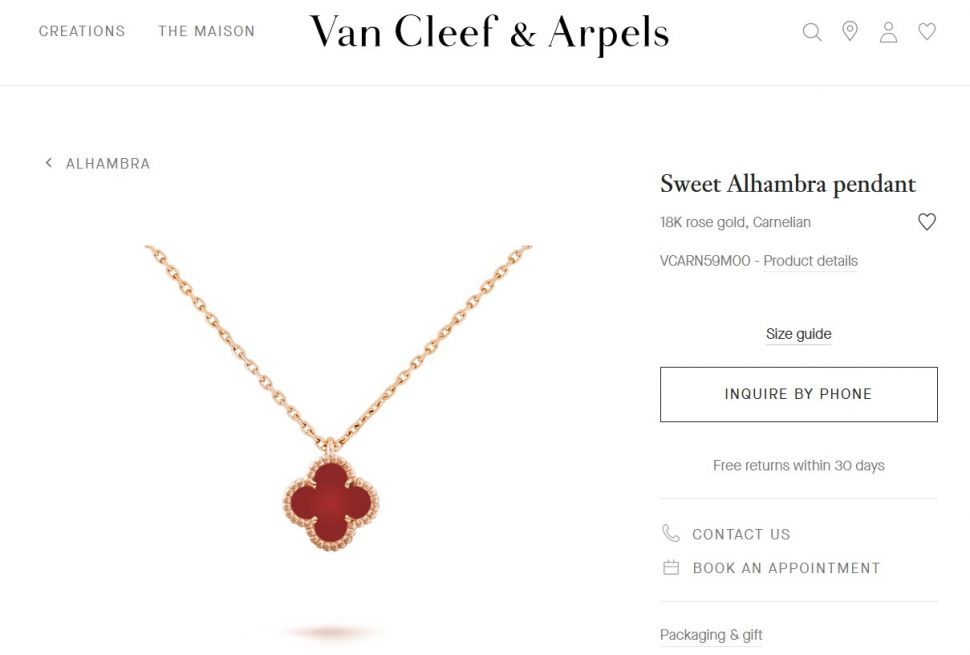 Harga perhiasan van discount cleef & arpels