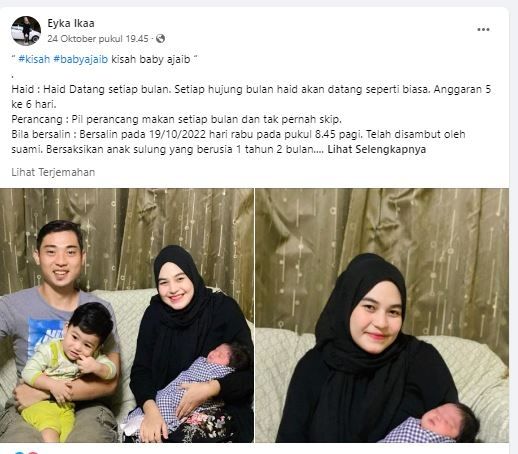 Ibu tak sadar tengah hamil (Facebook @Eyka Ikaa)