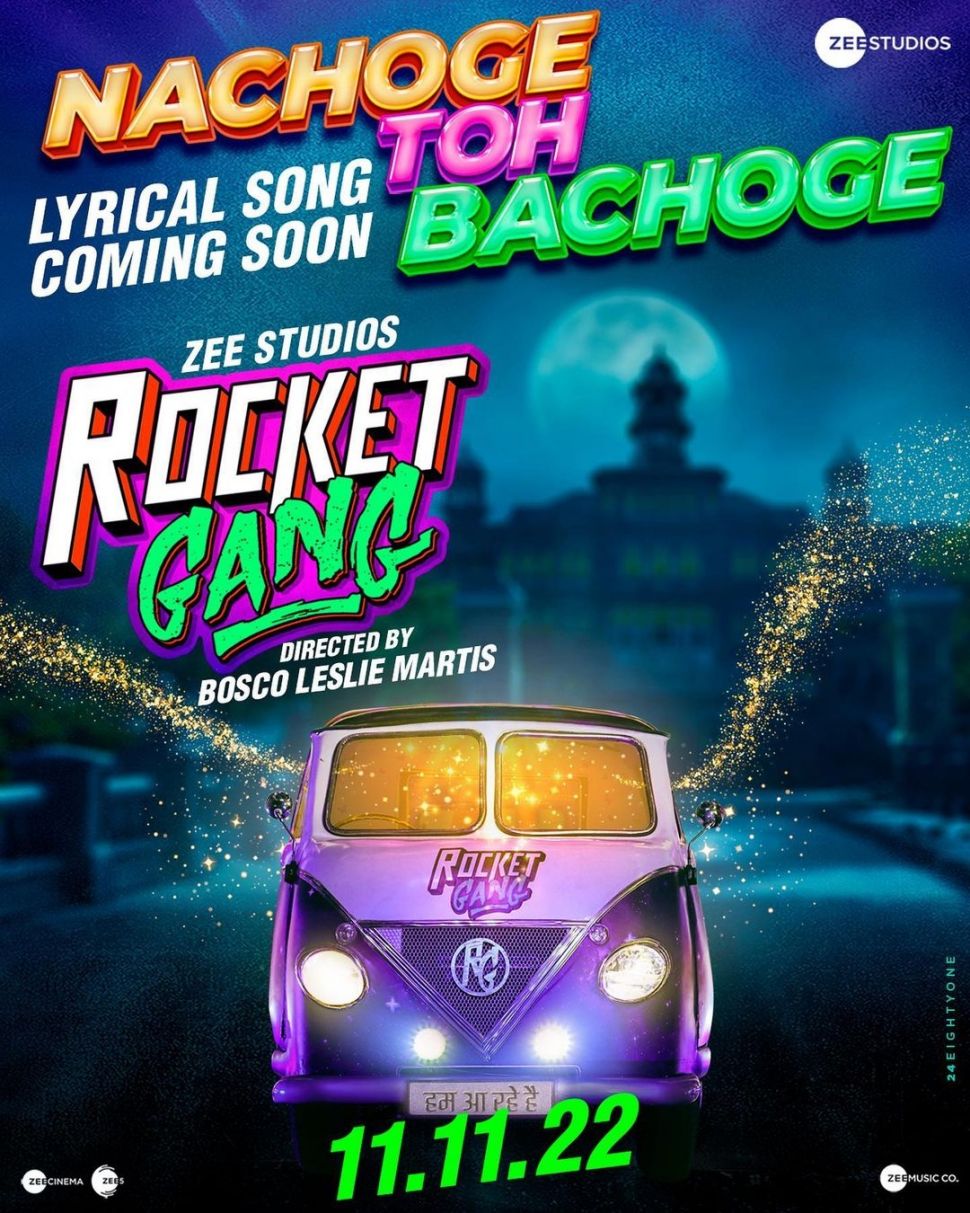 Poster film Rocket Gang.