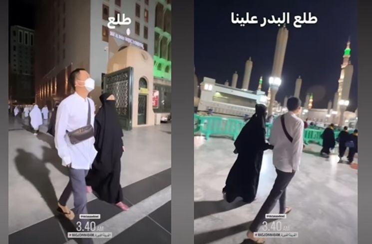 Potret Umrah Ayu Dewi dan Regi Datau (Instagram/@mrsayudewi)