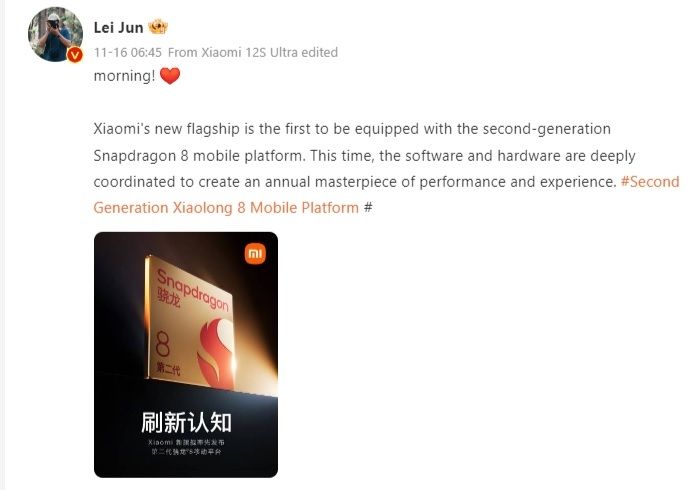 Bocoran Xiaomi 13. [Weibo]