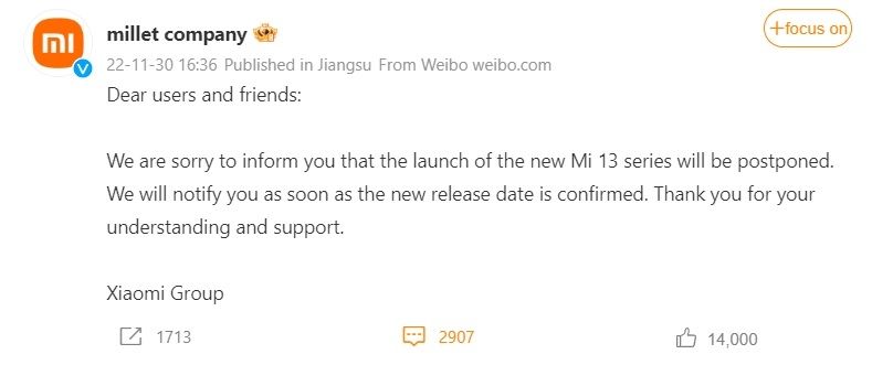 Pengumuman peluncuran Xiaomi 13 ditunda. [Weibo]
