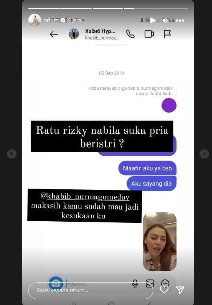 Ratu Rizky Nabila (Instagram)