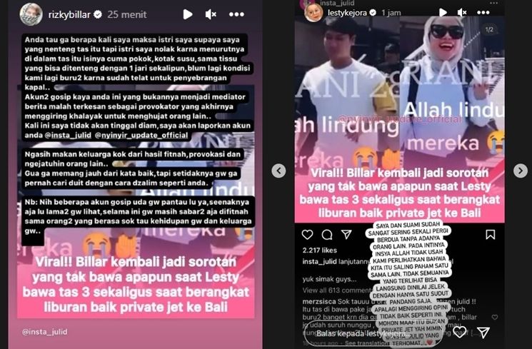 Rizky Billar beri penjelasan mengenai alasannya tak membantu membawa tas Lesti Kejora. [Instagram]