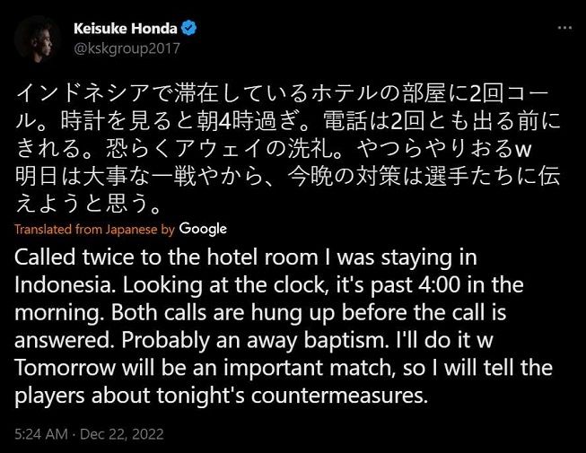 Manajer Timnas Kamboja, Keisuke Honda mengaku mendapat gangguan telepon misterius saat menginap di hotel kawasan Jakarta jelang menghadapi Timnas Indonesia di Piala AFF 2022. [Twitter]