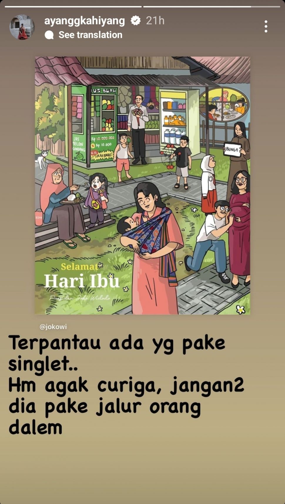 Komentar Kahiyang Ayu Saat Nahyan Ada di Ilustrasi Hari Ibu Jokowi